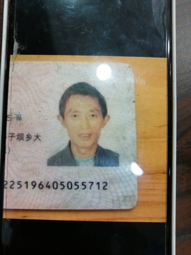 走失者照片 天气冷了，大家帮帮忙