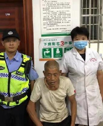 走失者照片 全国救助站