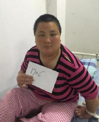 走失者照片 全国救助站