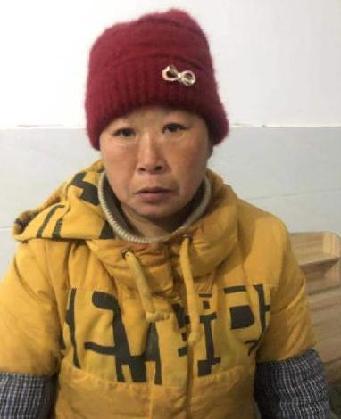 走失者照片 全国救助站