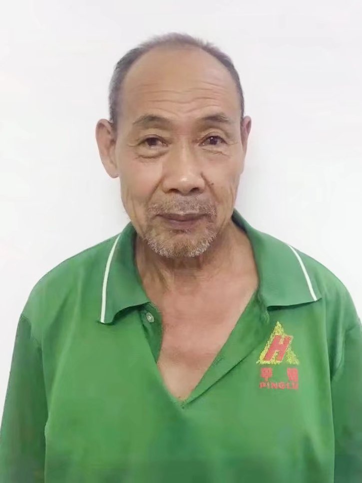 走失者照片 好人好报，一声平安。