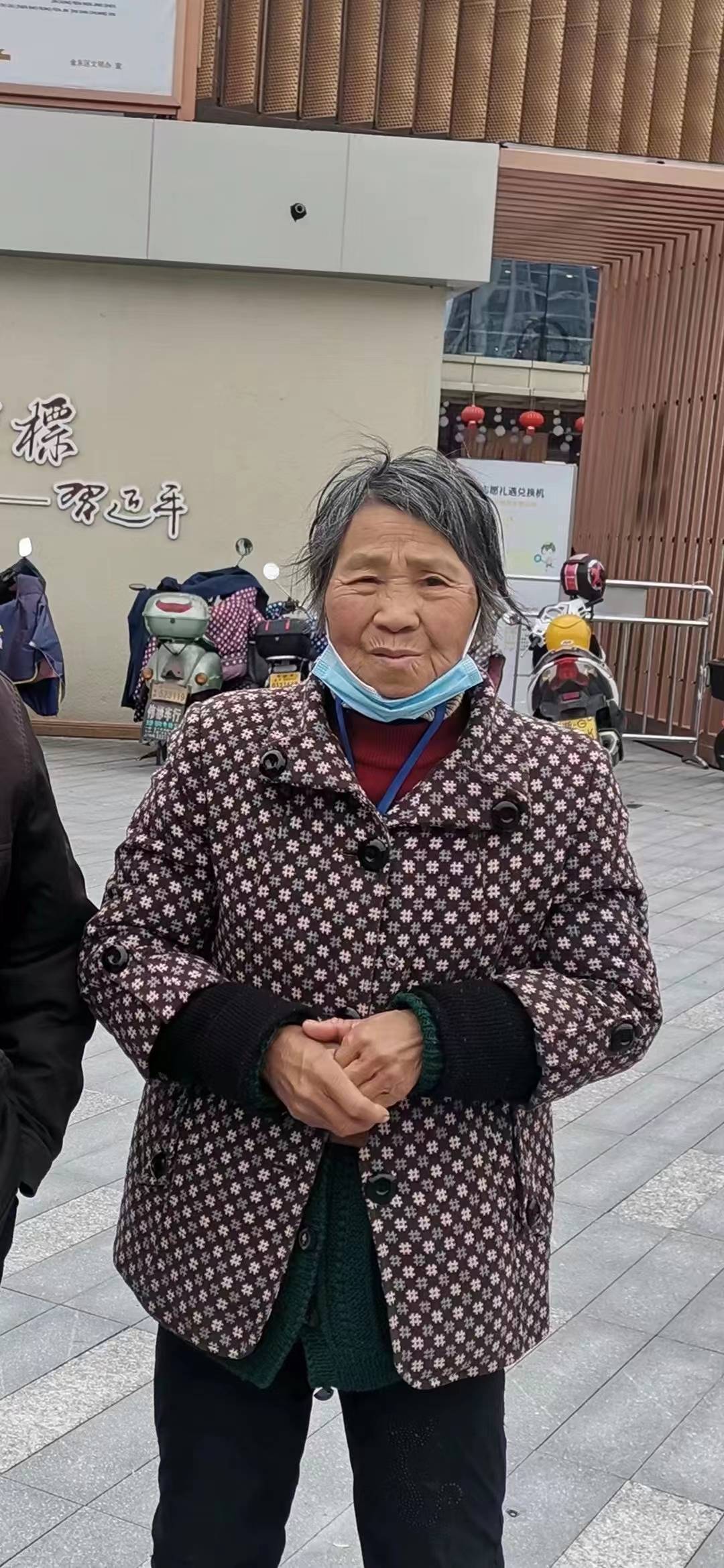走失者照片 寻人启事：