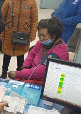 走失者照片 全国救助站