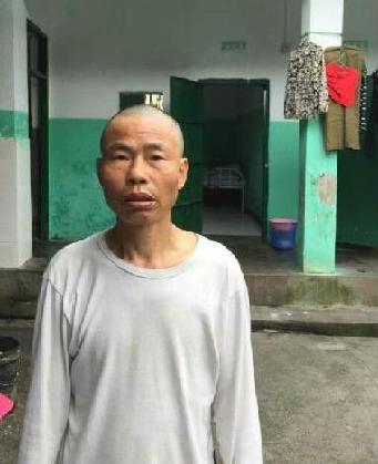 走失者照片 全国救助站