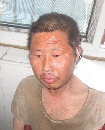 走失者照片 全国救助站