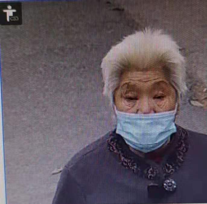 走失者照片 家中奶奶走失近一个月了,希望广大的...