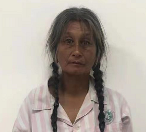 走失者照片 全国救助站