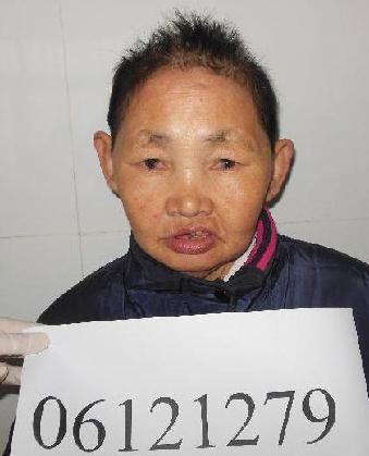 走失者照片 全国救助站