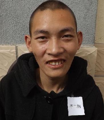 走失者照片 全国救助站