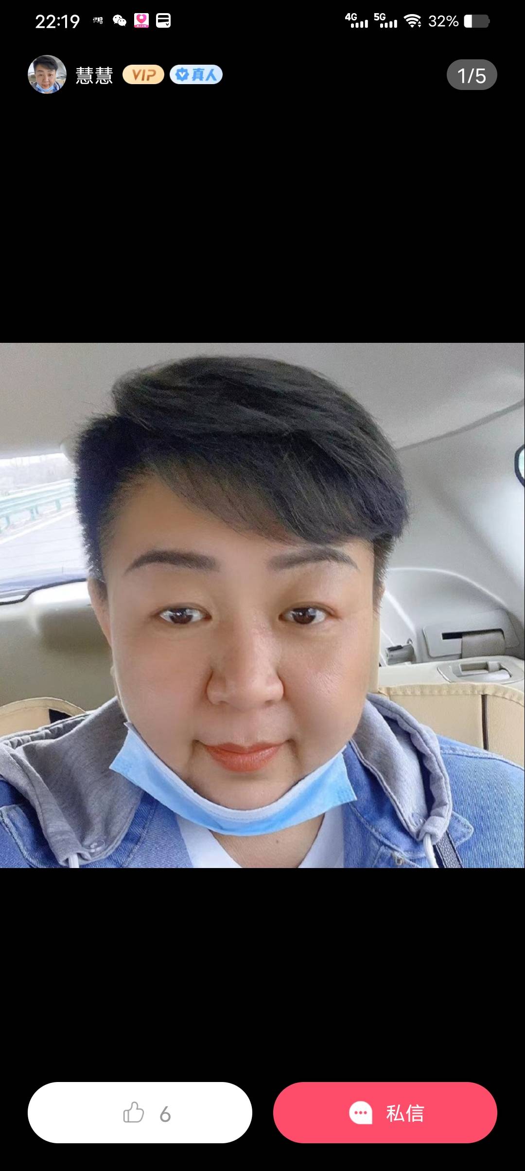 走失者照片 请大家多多关照帮忙寻找