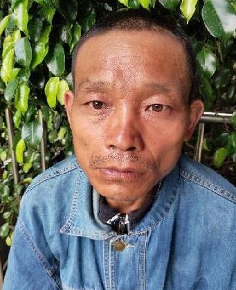 走失者照片 全国救助站