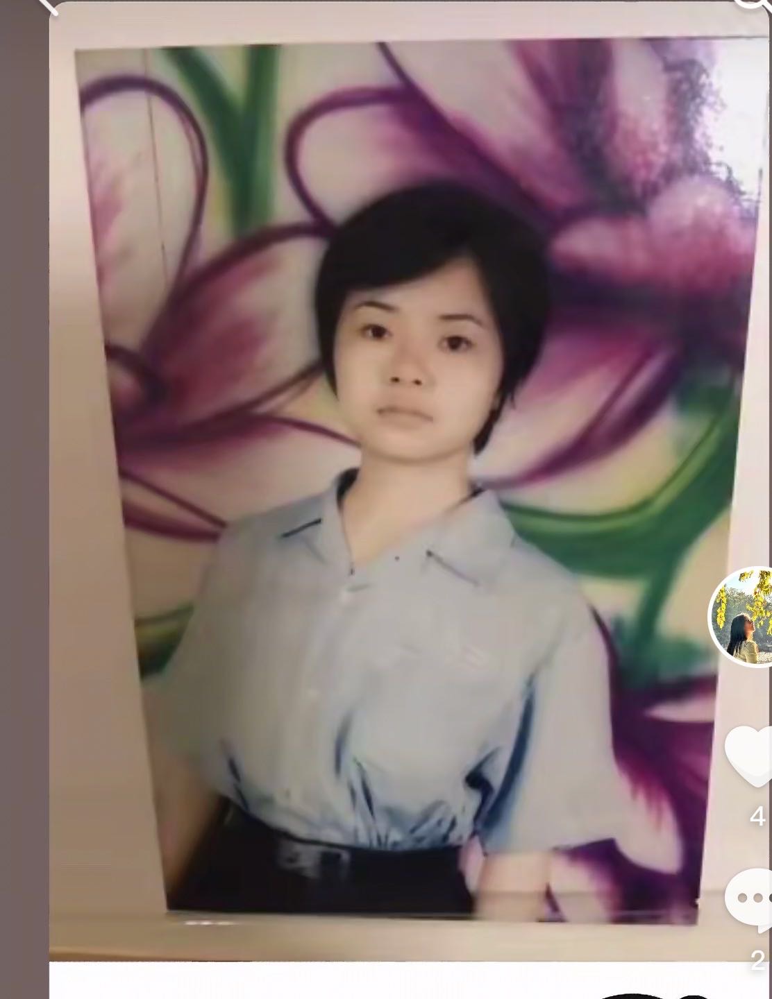走失者照片 寻找失联的2001年深圳横岗联明厂...