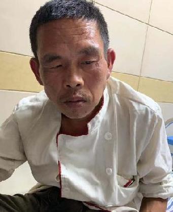 走失者照片 全国救助站