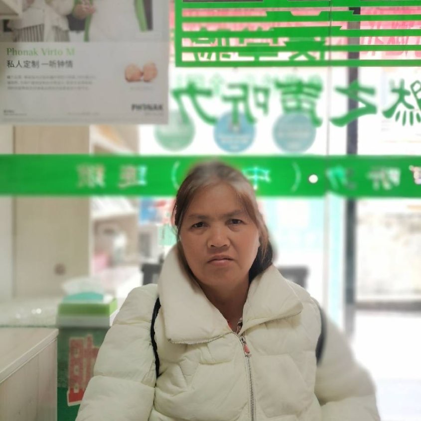 走失者照片 5.1号走失已经失踪三天了没有带手...