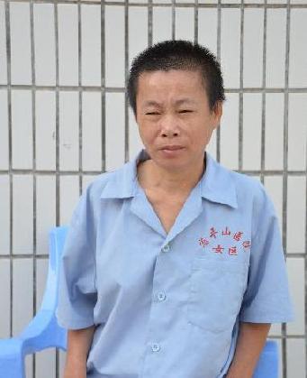 走失者照片 全国救助站