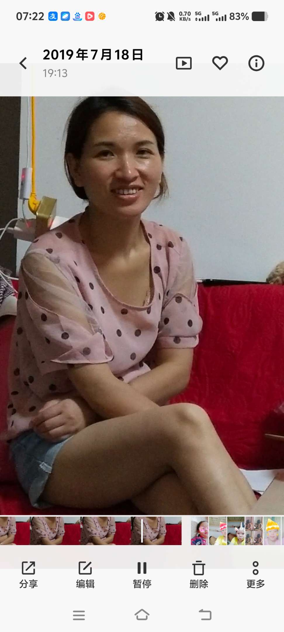 走失者照片 光大的网友，拜托大家，家里小孩，老...