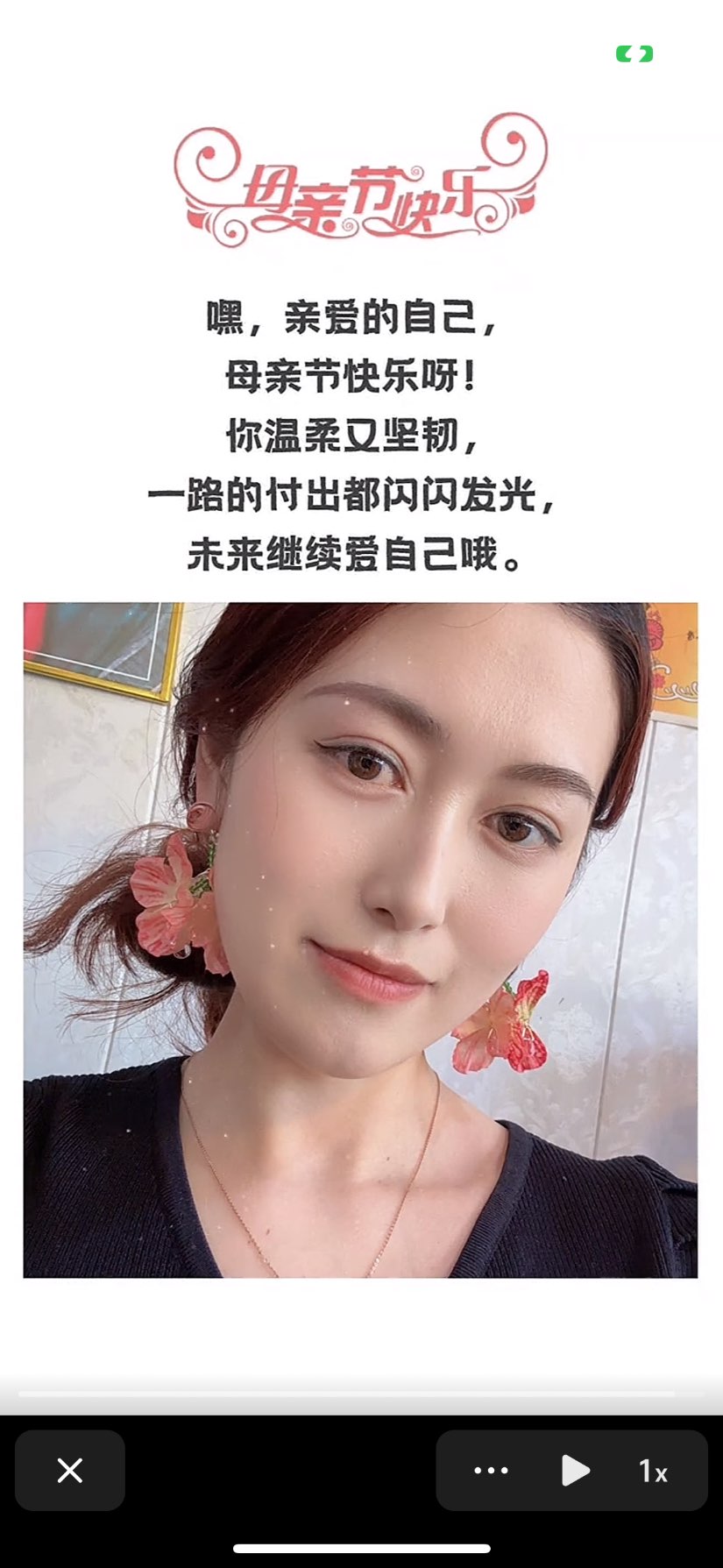 走失者照片 吵架老婆跑掉了，目前只知道在合肥，...