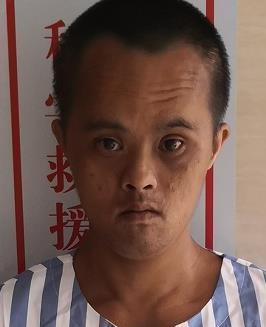 走失者照片 全国救助站