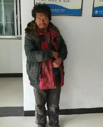 走失者照片 全国救助站