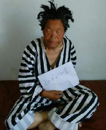走失者照片 全国救助站