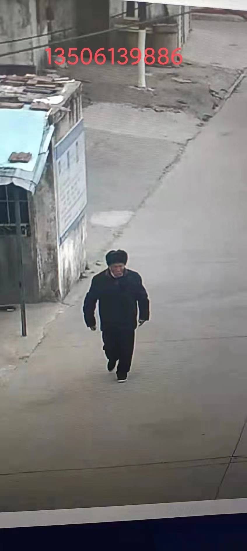 走失者照片 恳请各位好心人帮忙留意一下，在此感...