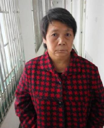 走失者照片 全国救助站