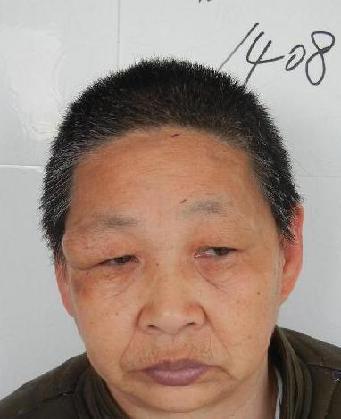 走失者照片 全国救助站