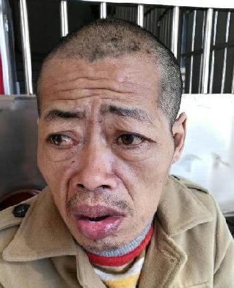 走失者照片 全国救助站