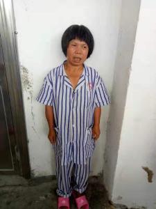 走失者照片 全国救助站