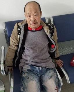 走失者照片 全国救助站