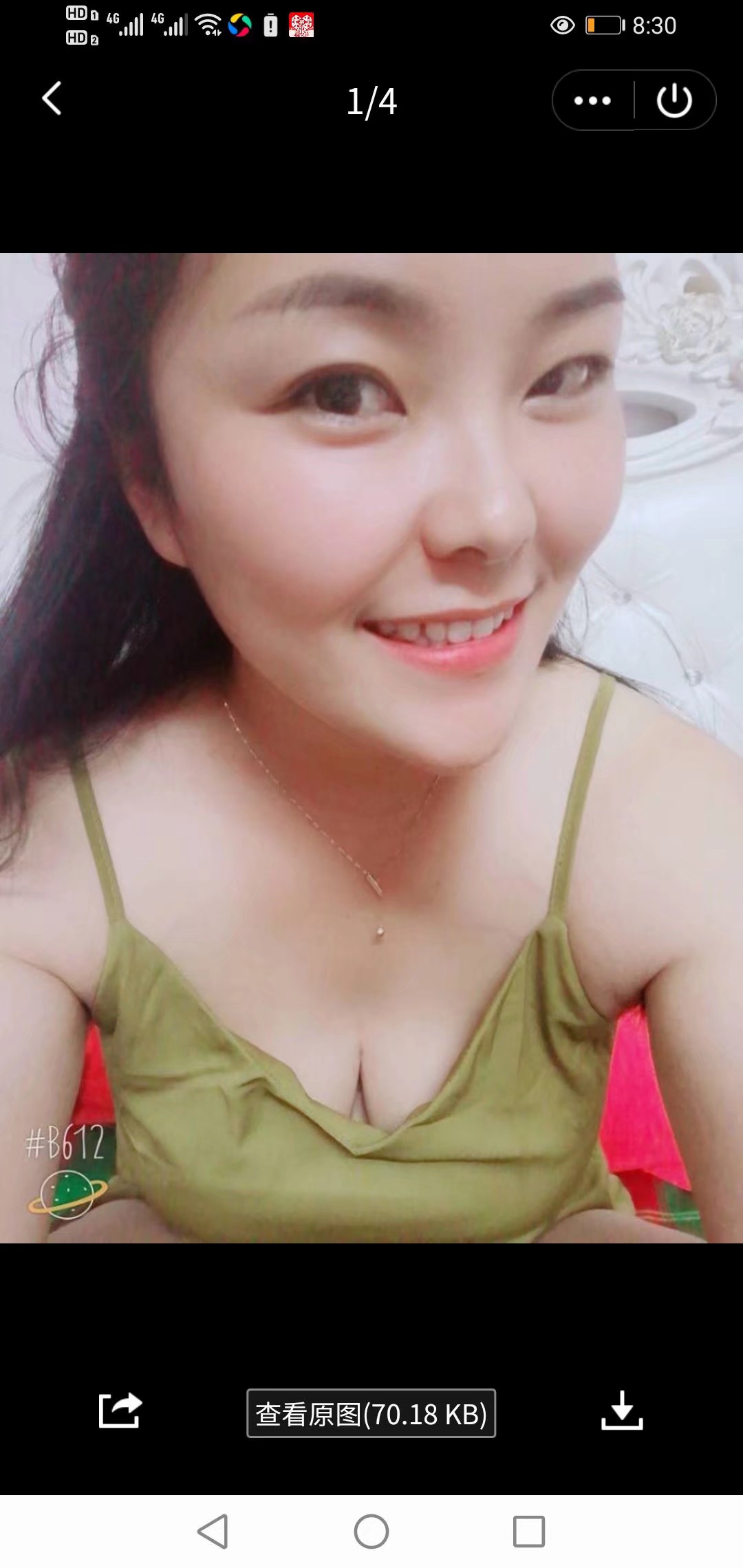 走失者照片 此女失散姐妹希望帮忙找到