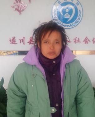走失者照片 全国救助站