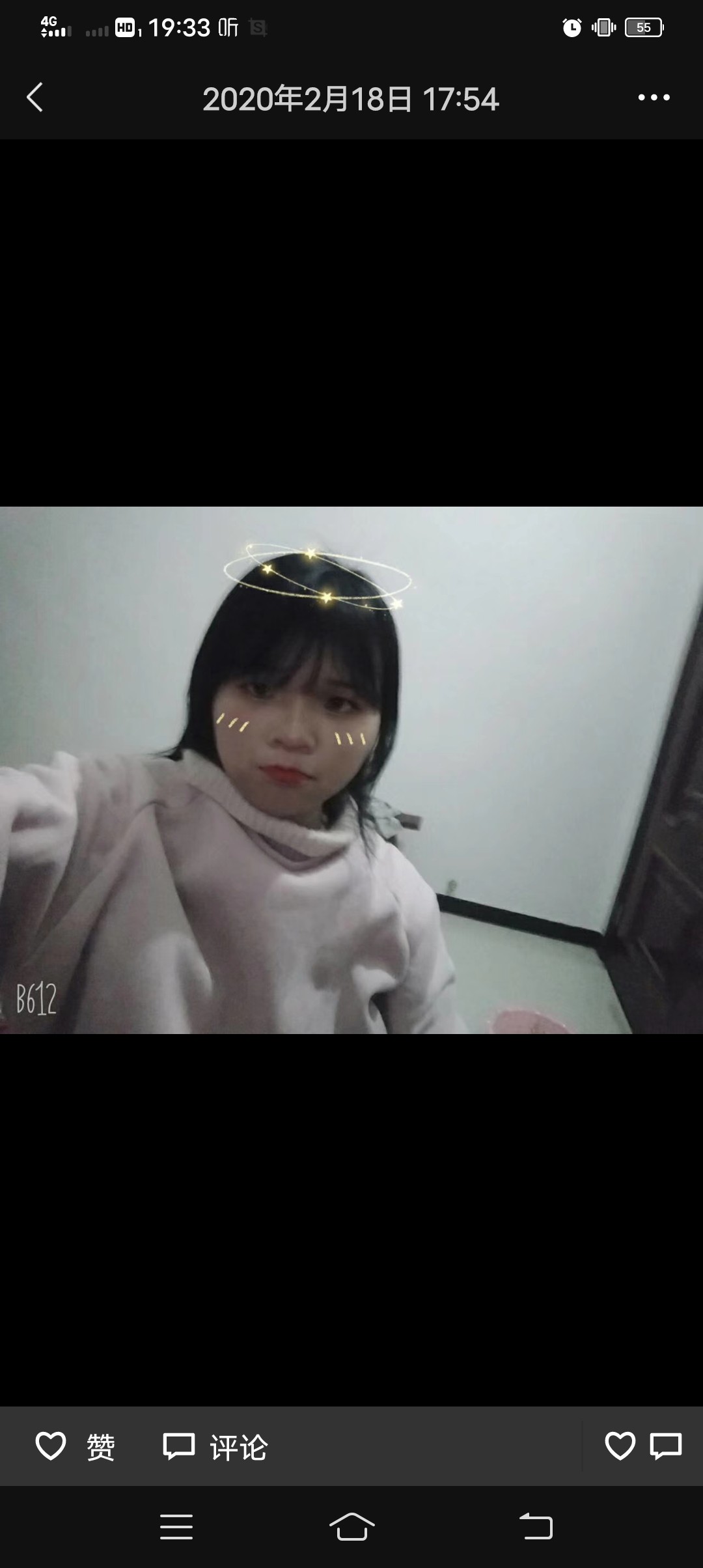 走失者照片 请爱心人事有这个女孩的信息发到网上...