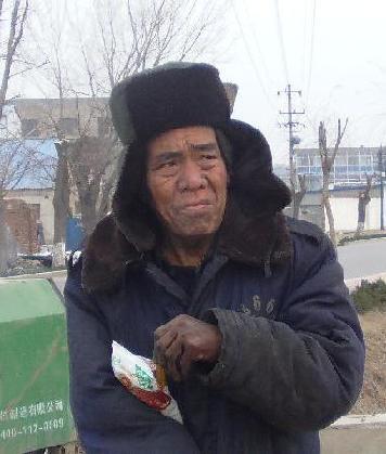 走失者照片 全国救助站