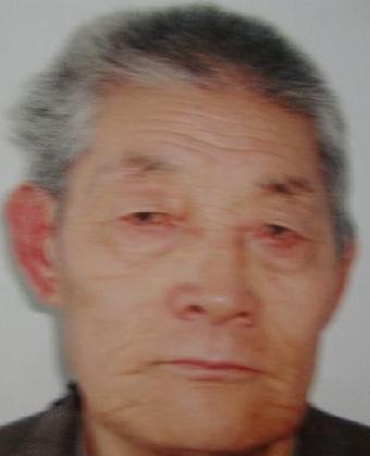 走失者照片 全国救助站