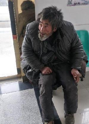 走失者照片 全国救助站