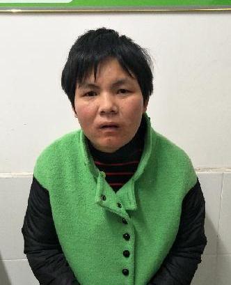 走失者照片 全国救助站