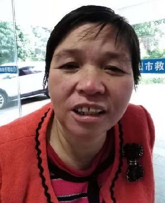 走失者照片 全国救助站