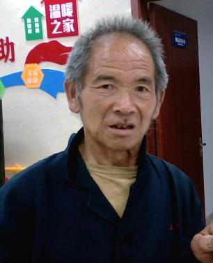 走失者照片 全国救助站