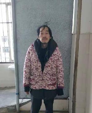 走失者照片 全国救助站
