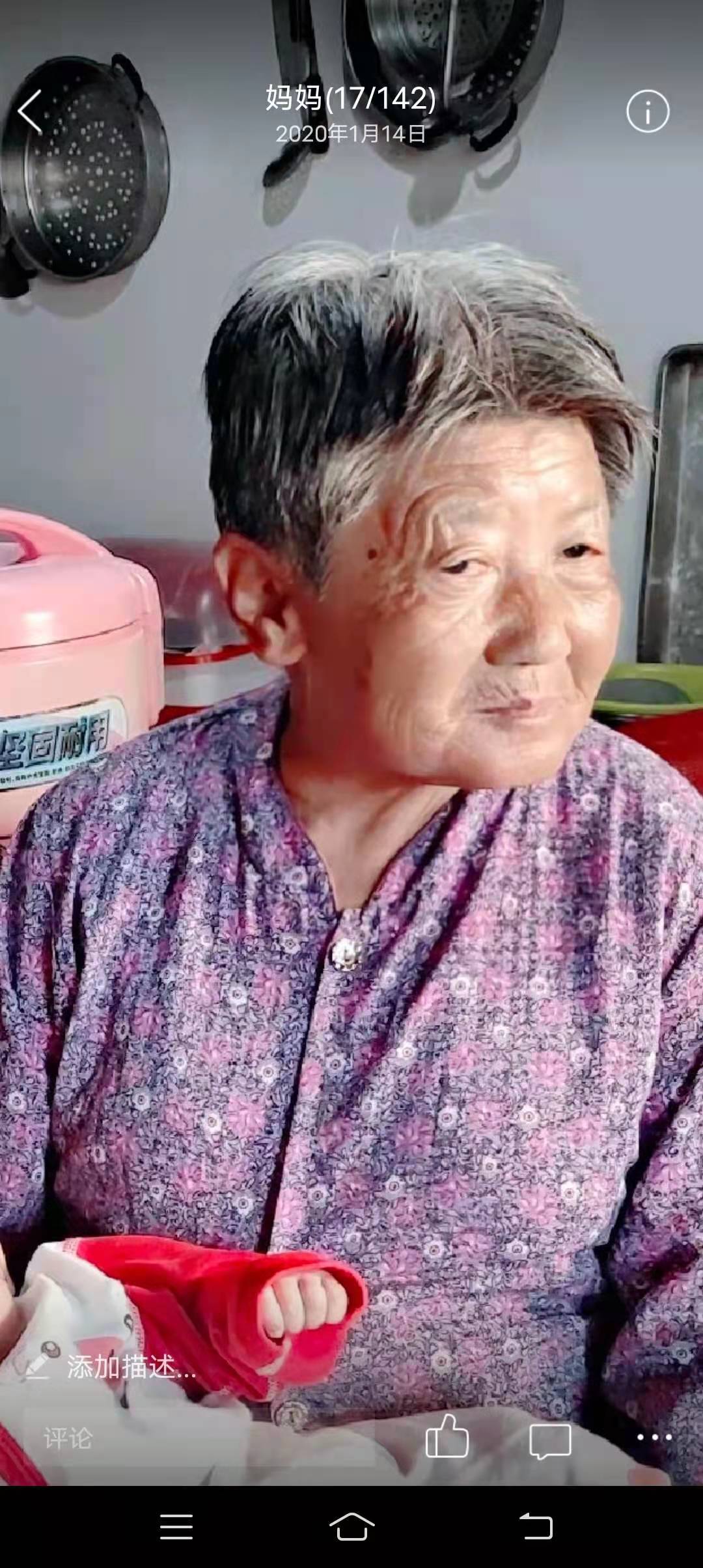 走失者照片 帮忙找人