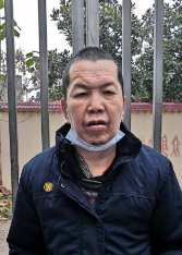 走失者照片 全国救助站