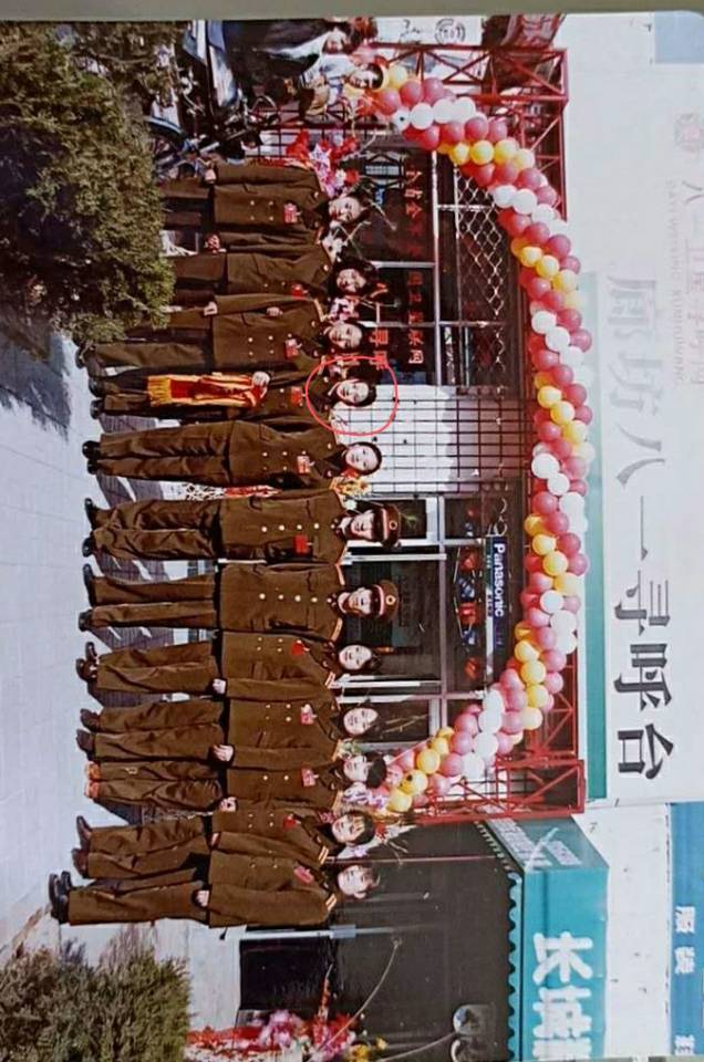 走失者照片 寻多年失联好友。