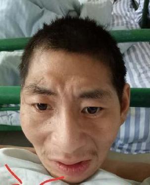 走失者照片 全国救助站