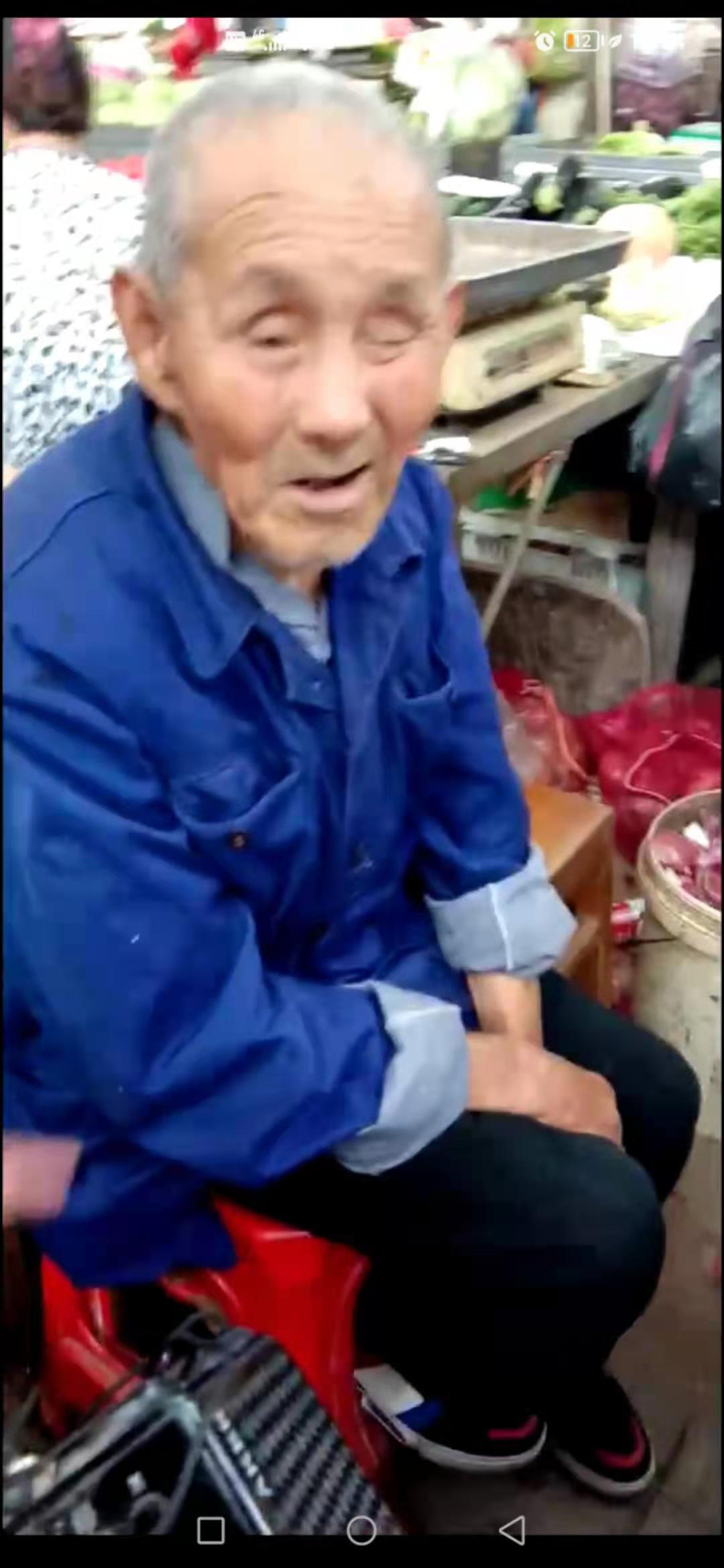 走失者照片 八旬老人，从家门口走失