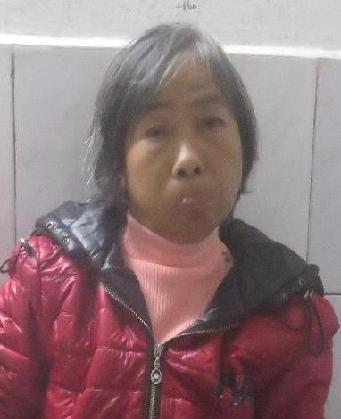 走失者照片 全国救助站