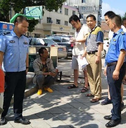 走失者照片 全国救助站