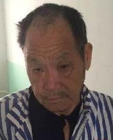 走失者照片 全国救助站