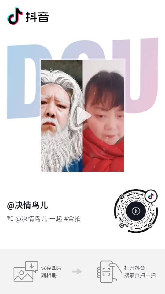 走失者照片 有知情者请联糸本人电话183822...