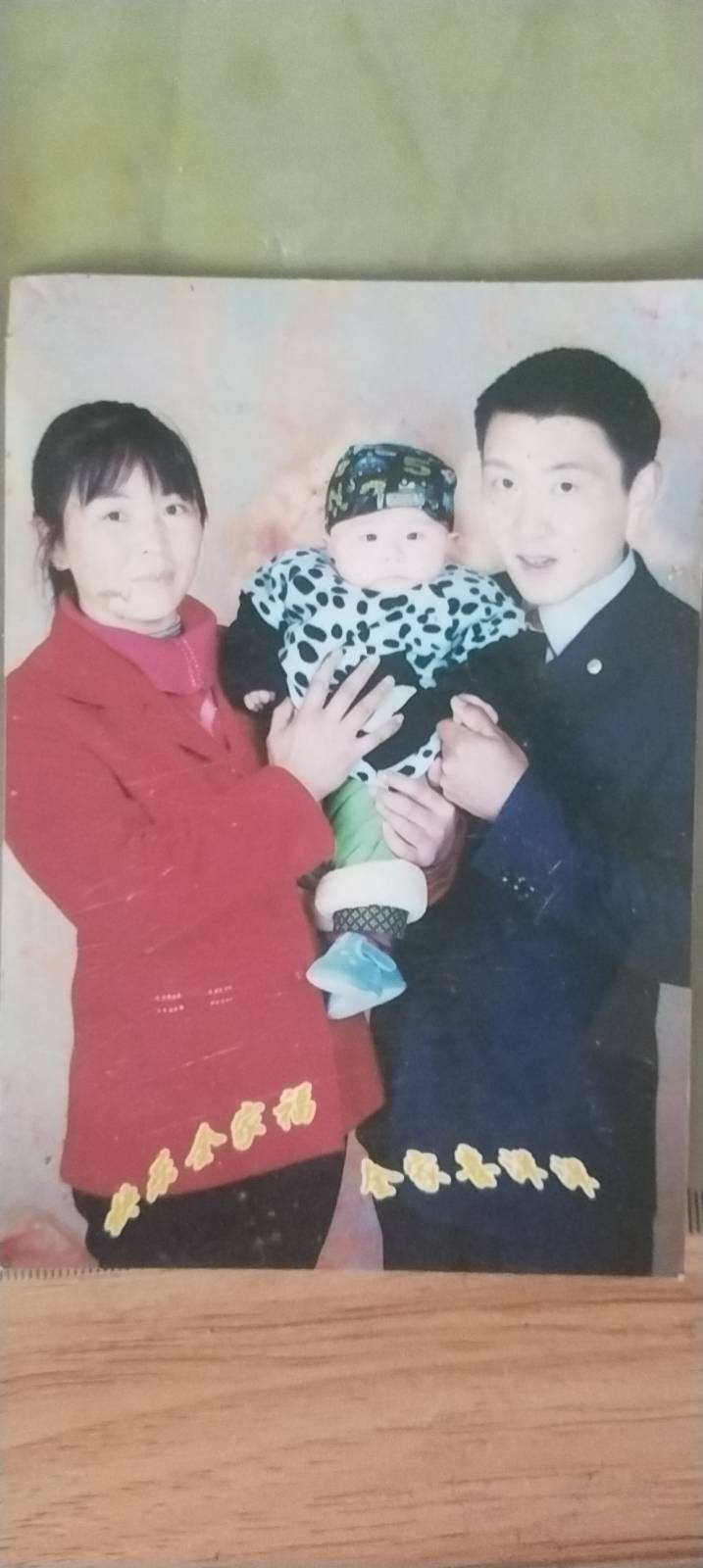 走失者照片 家里需要你,孩子需要你,回家吧!别...